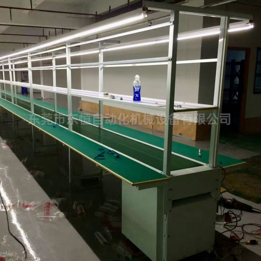 流水生产线